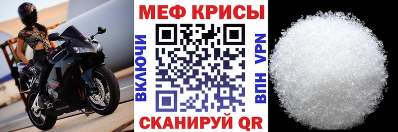 Где купить Топки СК  ГАШ  COCAIN 