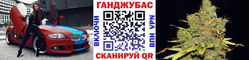 Codein Топки