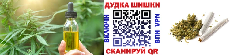MEGA зеркало  Топки  Canna-Cookies конопля 