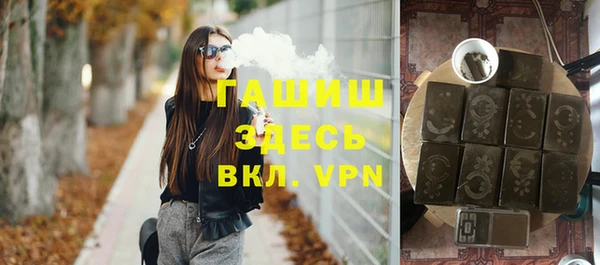 ALPHA PVP Коряжма