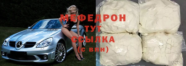 эйфоретик Козловка