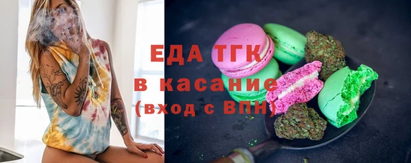 наркотики Козельск
