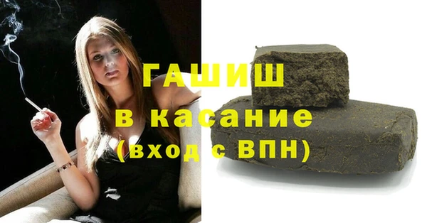 СК Орск