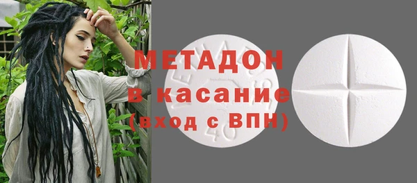 экстази Кодинск