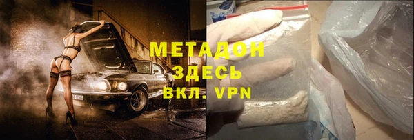 PSILOCYBIN Великий Новгород