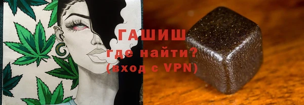 прущая мука Нефтекумск