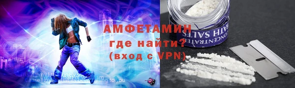 меф VHQ Липки