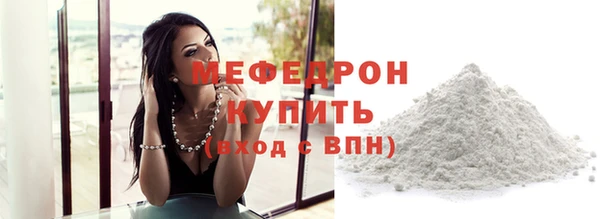 дживик Нея