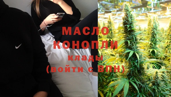 круглые Киреевск