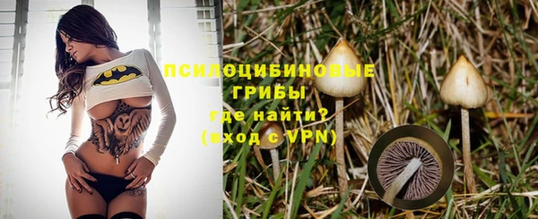 МДМА Братск
