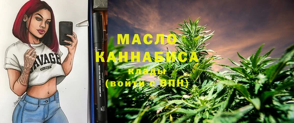 СК Орск