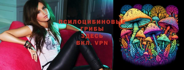 MDMA Premium VHQ Киренск