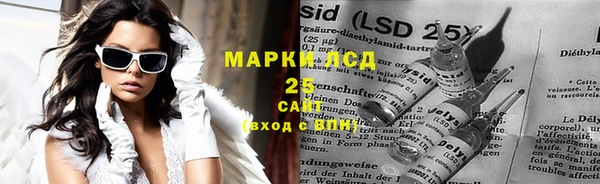 каннабис Лиски