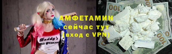 МДМА Братск