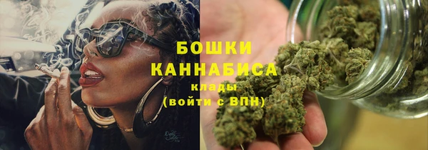 МДМА Братск